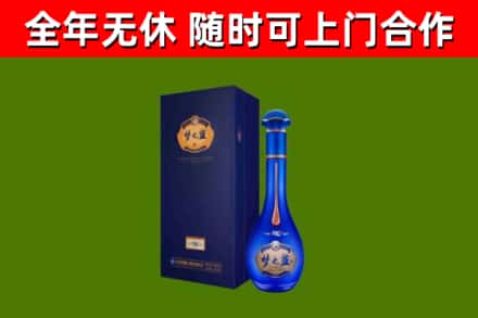 岳阳市回收梦之蓝M6